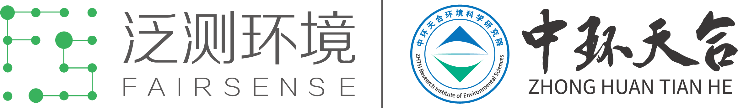 双logo.png